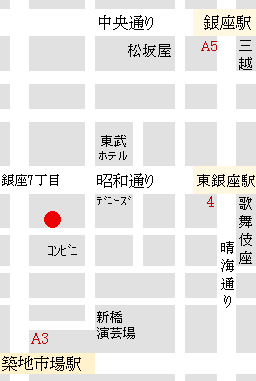 アクセス地図ミニ