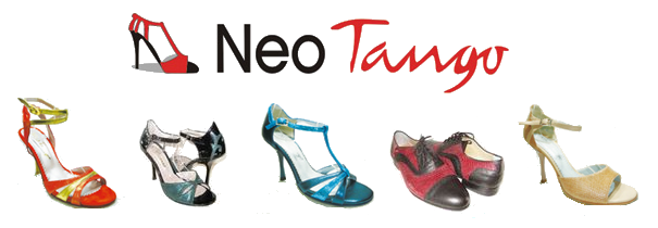 Neo Tango(ネオタンゴ)・販売サイトご案内 | アルゼンチンタンゴを
