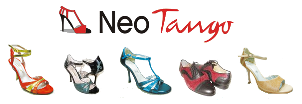 Neo Tango(ネオタンゴ)・販売サイトご案内 | アルゼンチンタンゴを 