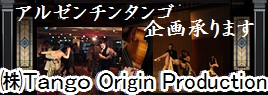 origin-bn-pro