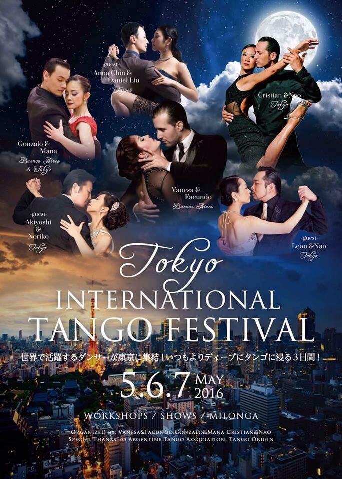 tango festival