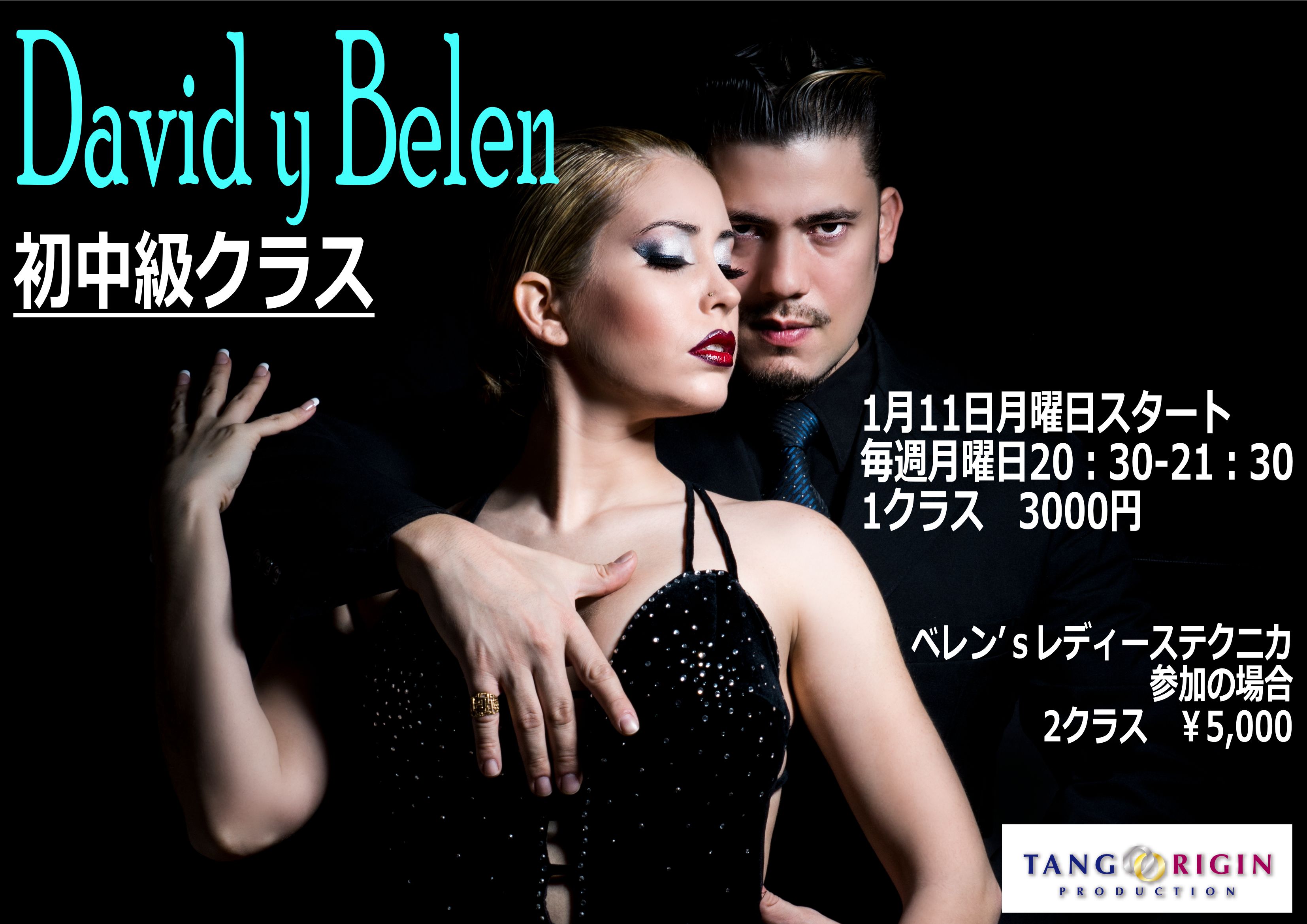 David y Belen
