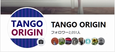 フェイスブック